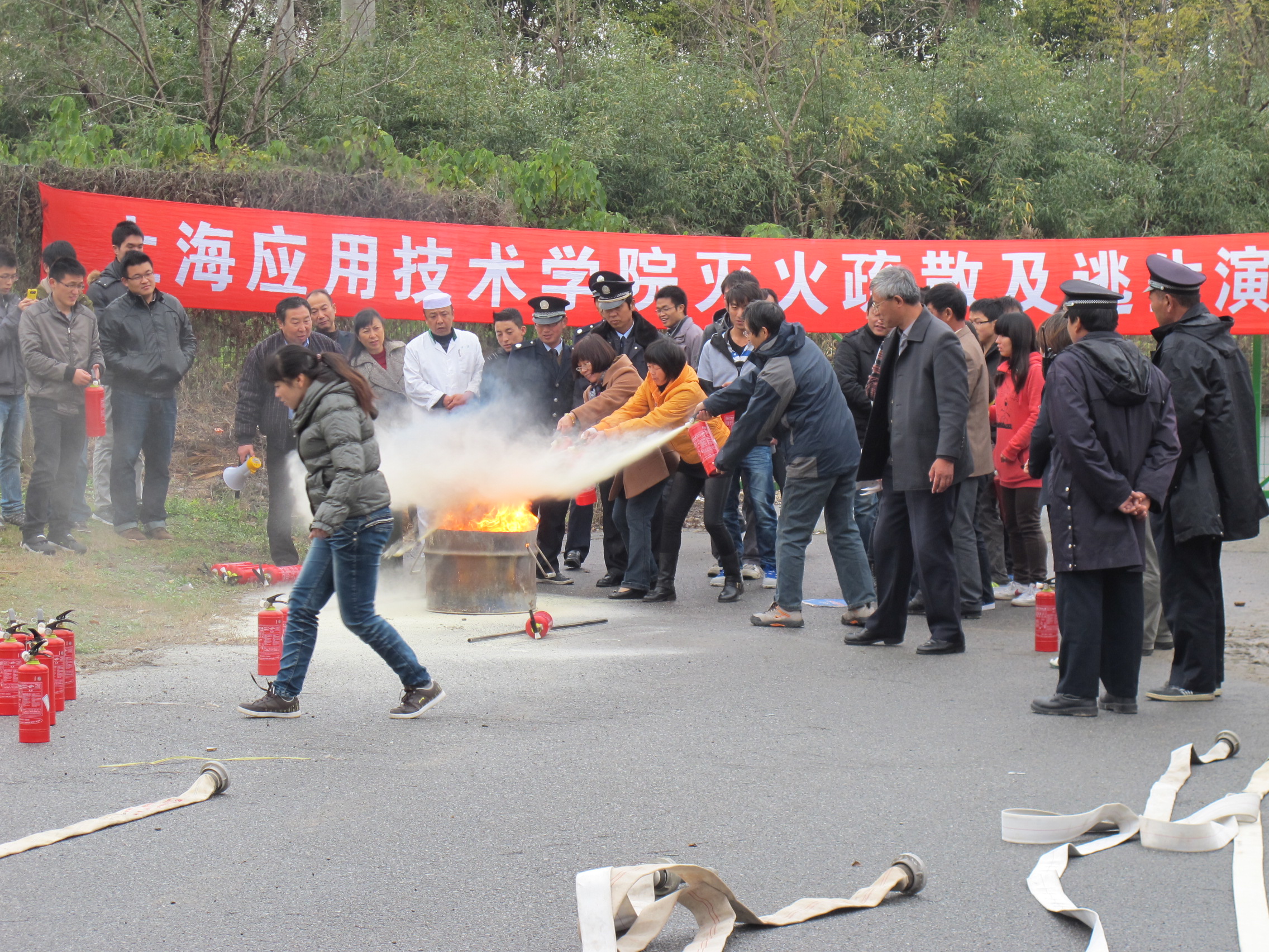 灭火现场